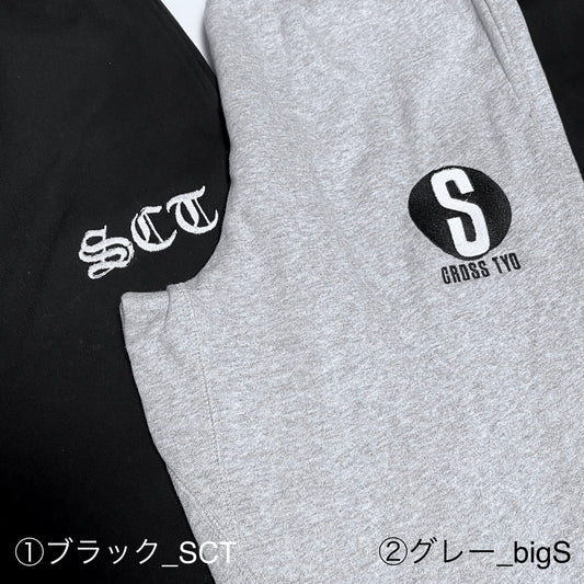 SCROSS TYO ロゴ embroidery 裏パイルスウェットパンツ