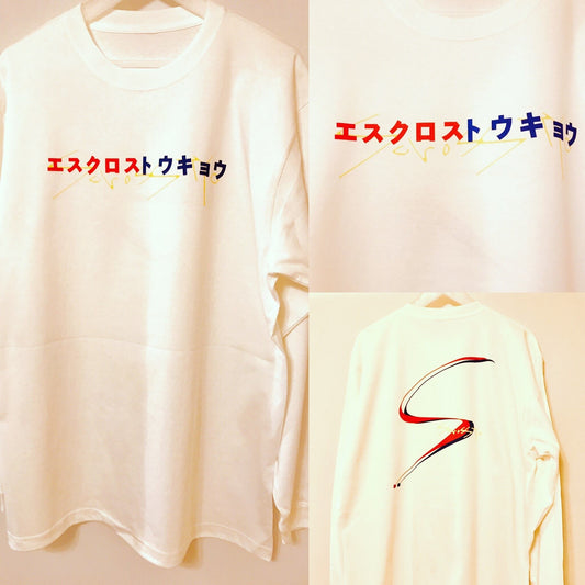 SCROSS TYO エスクロストウキョウ プリント ロンT