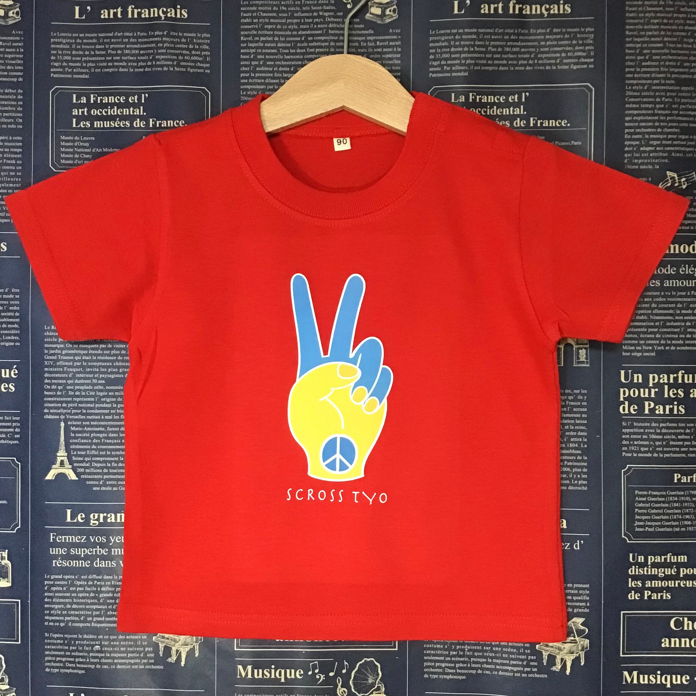 90's C'est Une Nouvelle 長袖シャツ ライトパープル